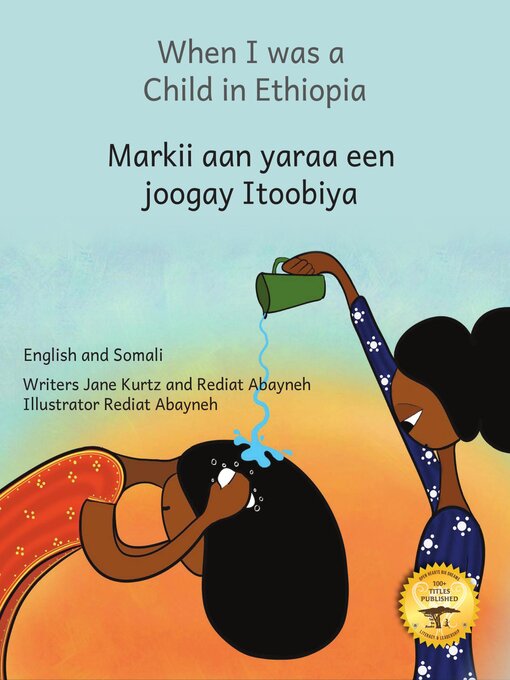 Title details for When I Was a Child in Ethiopia by Jane Kurtz - Available